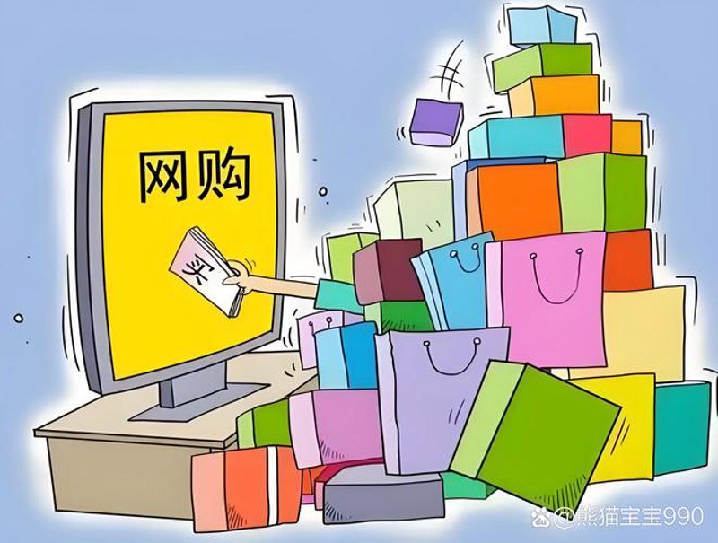 电商趋势下的美易模式：创新与挑战并存
