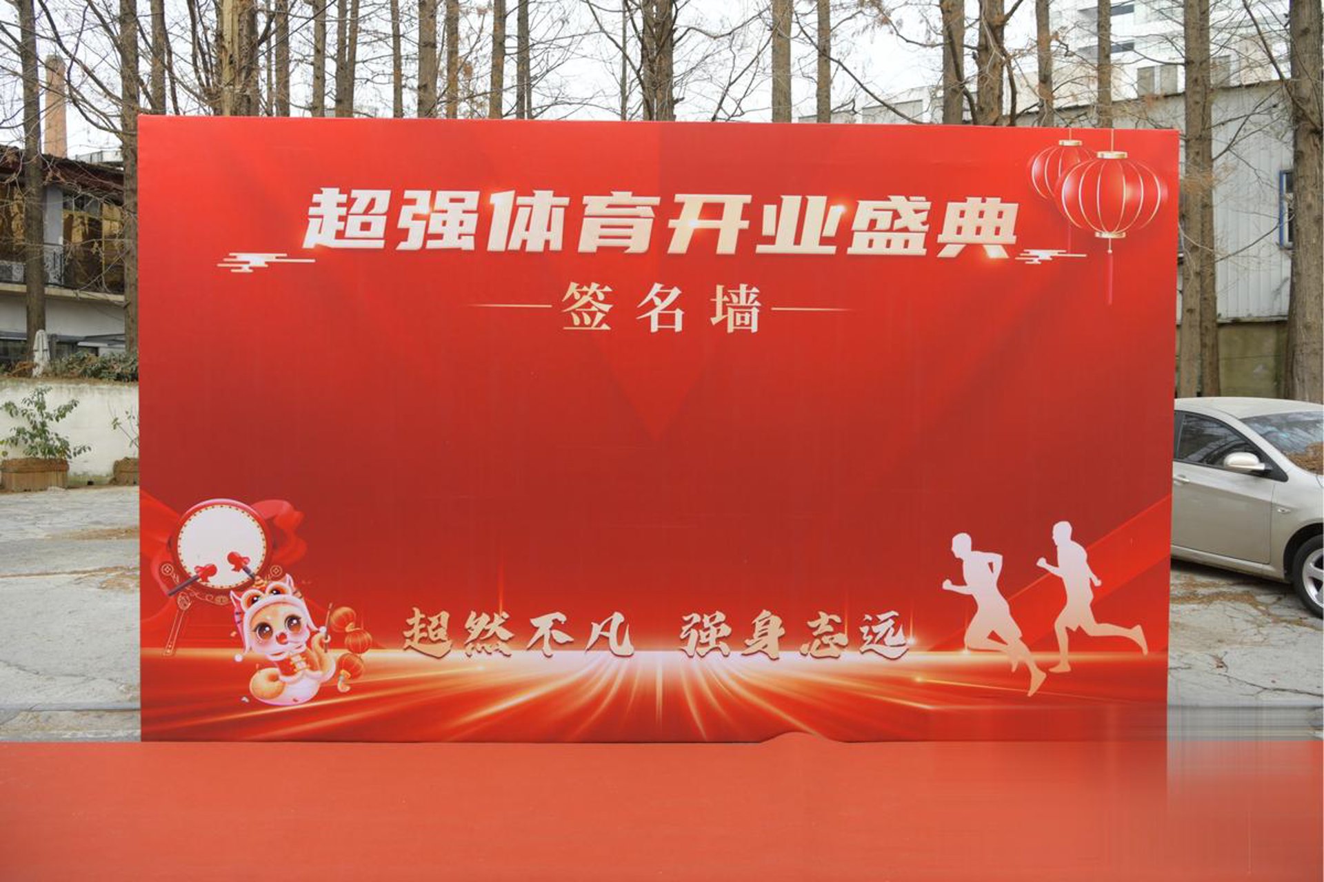 美易电商